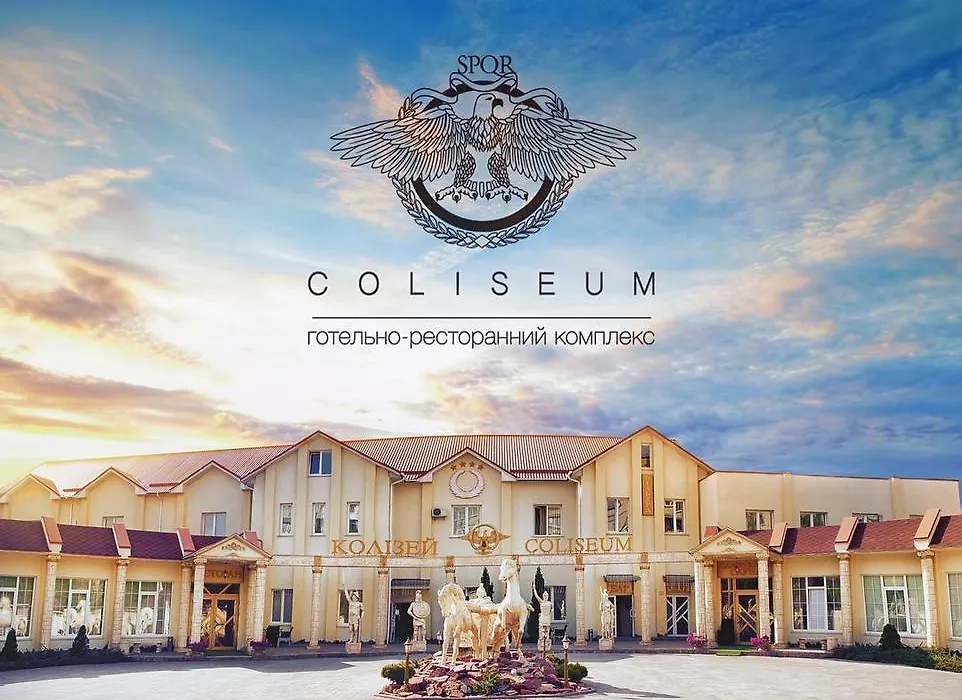Coliseum-1